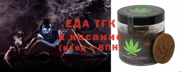 скорость Абдулино
