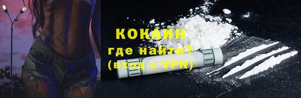 скорость Абдулино