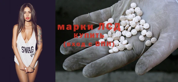 скорость Абдулино