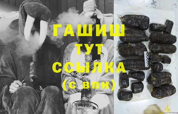 бутик Алексеевка