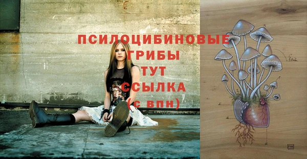 скорость Абдулино
