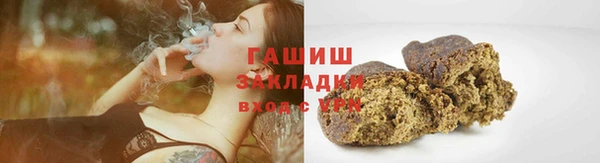 скорость Абдулино