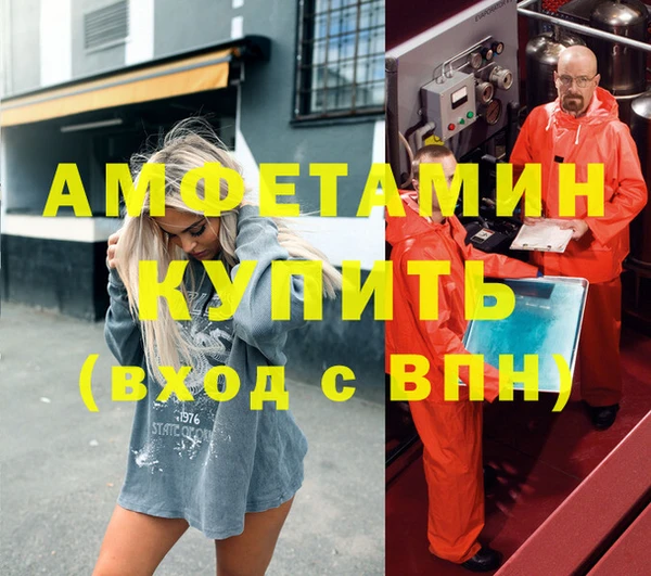 скорость Абдулино