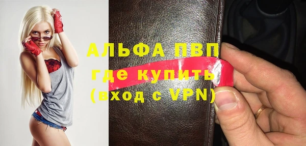 бутик Алексеевка