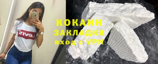 скорость Абдулино