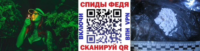 hydra зеркало  цены   Ленинградская  Первитин пудра 