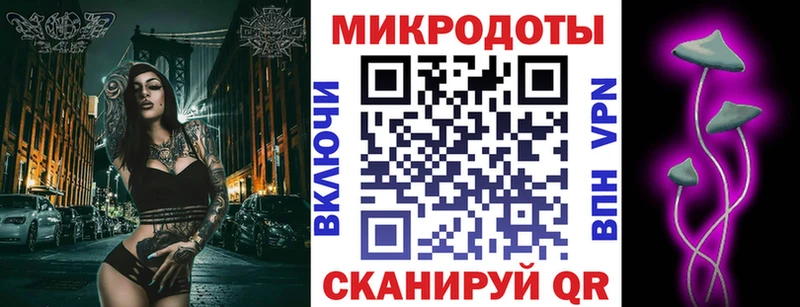 дарнет шоп  Ленинградская  Галлюциногенные грибы Psilocybe 